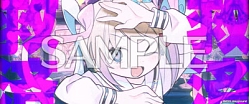 画像ギャラリー No.023のサムネイル画像 / 「maimai でらっくす BUDDiES PLUS」本日稼働開始。アイドルなど人気楽曲を新たに収録，コラボも多数実施
