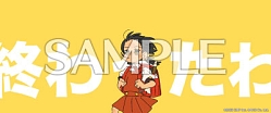 画像ギャラリー No.046のサムネイル画像 / 「maimai でらっくす BUDDiES PLUS」本日稼働開始。アイドルなど人気楽曲を新たに収録，コラボも多数実施