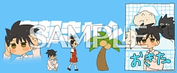 画像ギャラリー No.047のサムネイル画像 / 「maimai でらっくす BUDDiES PLUS」本日稼働開始。アイドルなど人気楽曲を新たに収録，コラボも多数実施