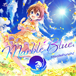 画像ギャラリー No.059のサムネイル画像 / 「maimai でらっくす BUDDiES PLUS」本日稼働開始。アイドルなど人気楽曲を新たに収録，コラボも多数実施
