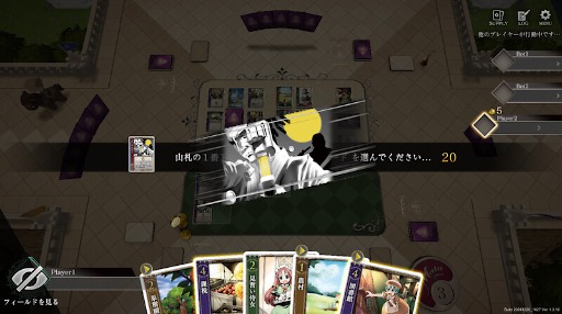 画像ギャラリー No.006のサムネイル画像 / デッキ成長型カードゲーム「HEART of CROWN - ハートオブクラウン -」，2025年12月18日にSteamでフルリリース。Switch版も同日発売