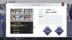 画像ギャラリー No.012のサムネイル画像 / デッキ成長型カードゲーム「HEART of CROWN - ハートオブクラウン -」，2025年12月18日にSteamでフルリリース。Switch版も同日発売