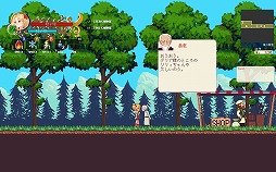 画像ギャラリー No.007のサムネイル画像 / 魔法少女リリィの修行の旅を描くメトロイドヴァニア「ウィッチロイドヴァニア 〜魔法少女の不思議な冒険〜」，2024年にSteamでリリース