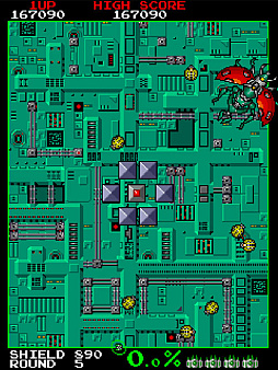 画像ギャラリー No.004のサムネイル画像 / 「アーケードアーカイブス ヴォルフィード」，3月28日配信。1989年にタイトーから発売された陣取りゲーム