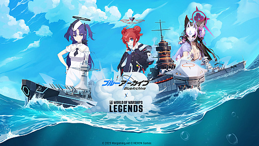 画像ギャラリー No.009のサムネイル画像 / 「World of Warships: Legends」×「ブルーアーカイブ」コラボ第2弾がスタート。6周年を記念した特別アップデートも実施
