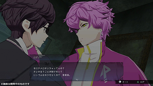 画像ギャラリー No.004のサムネイル画像 / 「コープスパーティーII Darkness Distortion」，冬野ユウキ氏描き下ろし新ビジュアルと，進藤ユウ＆明莉，ロディーのキャラ情報を公開