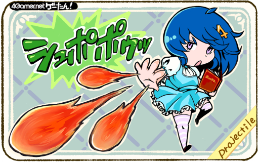 画像ギャラリー No.032のサムネイル画像 / ゲーたん！〜見て覚えるゲームの英単語帳〜