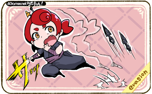 画像ギャラリー No.038のサムネイル画像 / ゲーたん！〜見て覚えるゲームの英単語帳〜