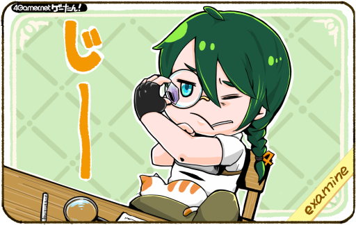 画像ギャラリー No.046のサムネイル画像 / ゲーたん！〜見て覚えるゲームの英単語帳〜