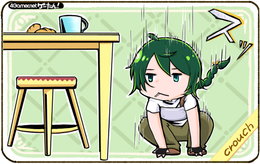 画像ギャラリー No.049のサムネイル画像 / ゲーたん！〜見て覚えるゲームの英単語帳〜