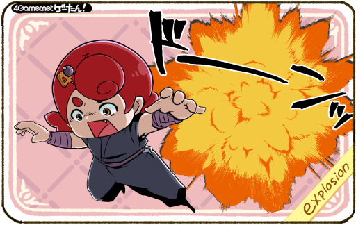 画像ギャラリー No.056のサムネイル画像 / ゲーたん！〜見て覚えるゲームの英単語帳〜