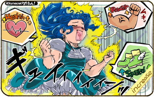 画像ギャラリー No.072のサムネイル画像 / ゲーたん！〜見て覚えるゲームの英単語帳〜