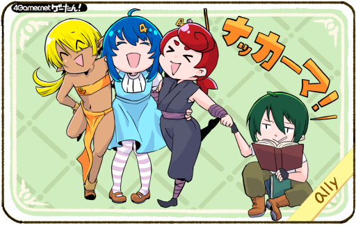 画像ギャラリー No.073のサムネイル画像 / ゲーたん！〜見て覚えるゲームの英単語帳〜