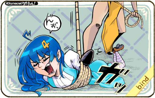 画像ギャラリー No.074のサムネイル画像 / ゲーたん！〜見て覚えるゲームの英単語帳〜