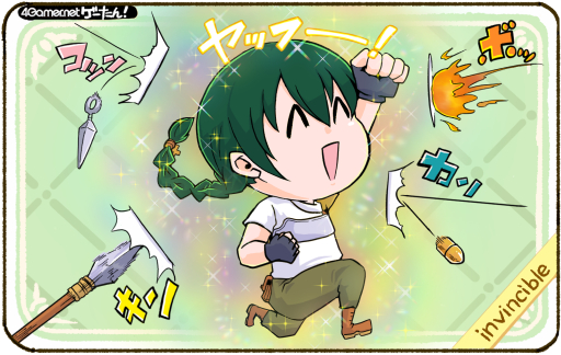 画像ギャラリー No.081のサムネイル画像 / ゲーたん！〜見て覚えるゲームの英単語帳〜