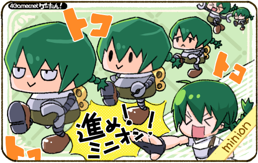 画像ギャラリー No.097のサムネイル画像 / ゲーたん！〜見て覚えるゲームの英単語帳〜