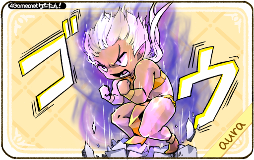 画像ギャラリー No.098のサムネイル画像 / ゲーたん！〜見て覚えるゲームの英単語帳〜