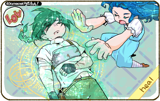 画像ギャラリー No.111のサムネイル画像 / ゲーたん！〜見て覚えるゲームの英単語帳〜