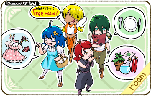 画像ギャラリー No.117のサムネイル画像 / ゲーたん！〜見て覚えるゲームの英単語帳〜