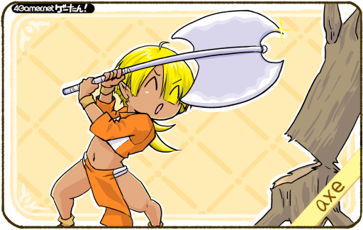 画像ギャラリー No.119のサムネイル画像 / ゲーたん！〜見て覚えるゲームの英単語帳〜