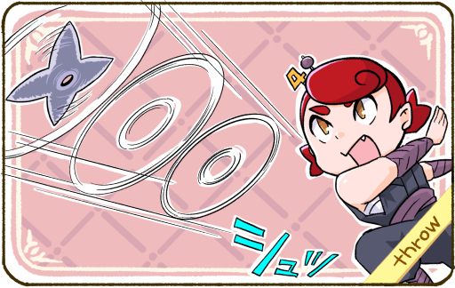 画像ギャラリー No.128のサムネイル画像 / ゲーたん！〜見て覚えるゲームの英単語帳〜