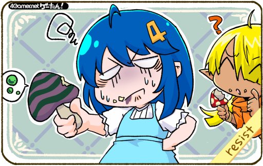 画像ギャラリー No.133のサムネイル画像 / ゲーたん！〜見て覚えるゲームの英単語帳〜