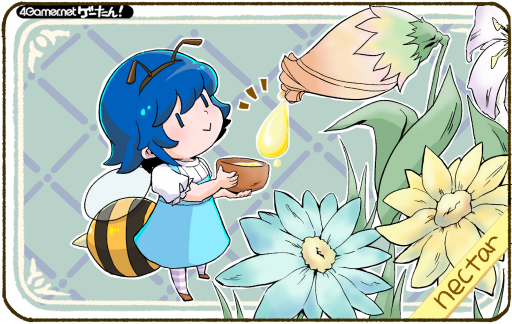 画像ギャラリー No.135のサムネイル画像 / ゲーたん！〜見て覚えるゲームの英単語帳〜