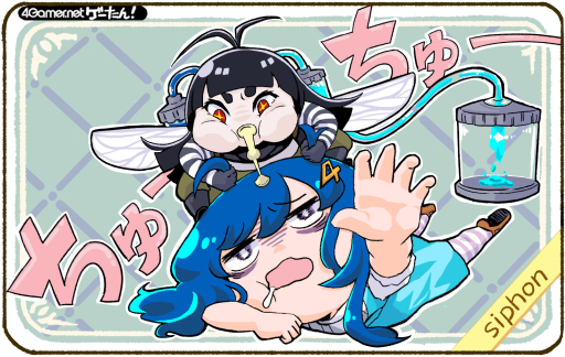 画像ギャラリー No.137のサムネイル画像 / ゲーたん！〜見て覚えるゲームの英単語帳〜