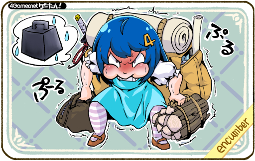 画像ギャラリー No.146のサムネイル画像 / ゲーたん！〜見て覚えるゲームの英単語帳〜