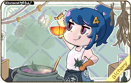 画像ギャラリー No.160のサムネイル画像 / ゲーたん！〜見て覚えるゲームの英単語帳〜