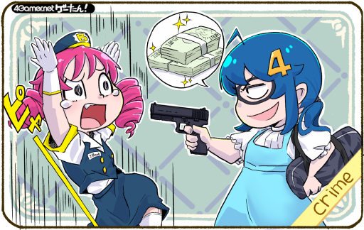 画像ギャラリー No.166のサムネイル画像 / ゲーたん！〜見て覚えるゲームの英単語帳〜