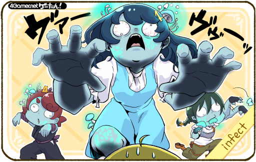 画像ギャラリー No.170のサムネイル画像 / ゲーたん！〜見て覚えるゲームの英単語帳〜