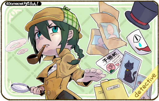 画像ギャラリー No.177のサムネイル画像 / ゲーたん！〜見て覚えるゲームの英単語帳〜
