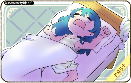 画像ギャラリー No.184のサムネイル画像 / ゲーたん！〜見て覚えるゲームの英単語帳〜