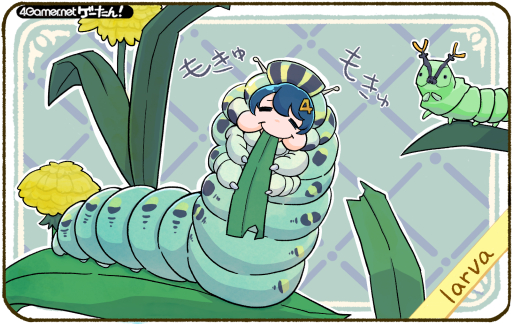 画像ギャラリー No.187のサムネイル画像 / ゲーたん！〜見て覚えるゲームの英単語帳〜