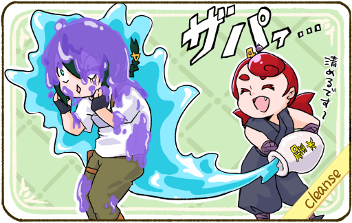 画像ギャラリー No.190のサムネイル画像 / ゲーたん！〜見て覚えるゲームの英単語帳〜