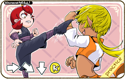 画像ギャラリー No.191のサムネイル画像 / ゲーたん！〜見て覚えるゲームの英単語帳〜