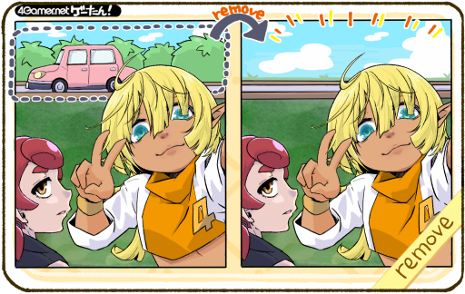 画像ギャラリー No.202のサムネイル画像 / ゲーたん！〜見て覚えるゲームの英単語帳〜