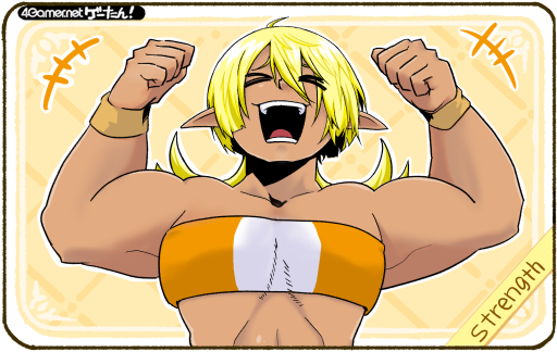 画像ギャラリー No.204のサムネイル画像 / ゲーたん！〜見て覚えるゲームの英単語帳〜