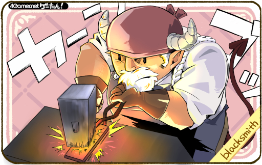 画像ギャラリー No.213のサムネイル画像 / ゲーたん！〜見て覚えるゲームの英単語帳〜