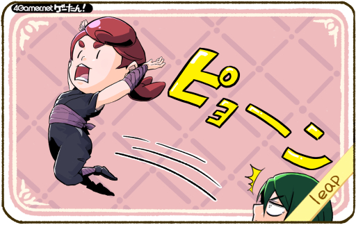 画像ギャラリー No.221のサムネイル画像 / ゲーたん！〜見て覚えるゲームの英単語帳〜
