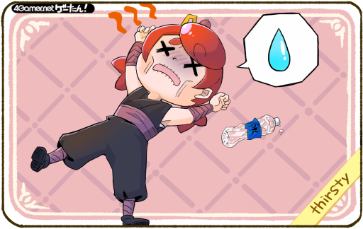画像ギャラリー No.225のサムネイル画像 / ゲーたん！〜見て覚えるゲームの英単語帳〜