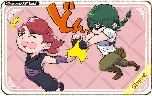 画像ギャラリー No.246のサムネイル画像 / ゲーたん！〜見て覚えるゲームの英単語帳〜