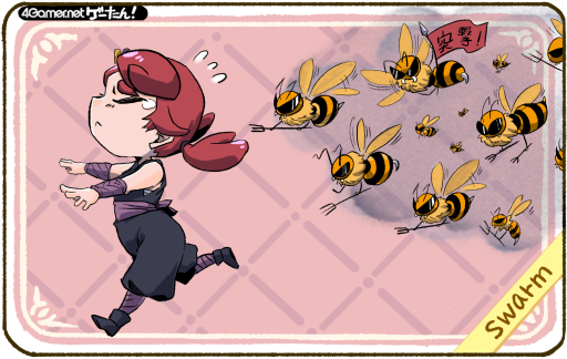 画像ギャラリー No.248のサムネイル画像 / ゲーたん！〜見て覚えるゲームの英単語帳〜