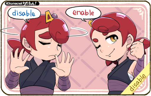 画像ギャラリー No.001のサムネイル画像 / ゲーたん！　本日の単語は「disable /でぃせーぶる」