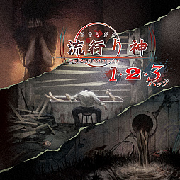 画像ギャラリー No.005のサムネイル画像 / 「魔界戦記ディスガイア7 全部入り」「BAR ステラアビス」などパッケージ版やグッズが最大70％オフに。日本一ソフトウェア周年セールを開始