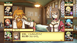 画像ギャラリー No.002のサムネイル画像 / 3DダンジョンRPG「剣と魔法と学園モノ。2G」をPC，PS5，Switchで楽しめる。リマスター版の発売日が4月26日に決定