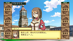 画像ギャラリー No.003のサムネイル画像 / 3DダンジョンRPG「剣と魔法と学園モノ。2G」をPC，PS5，Switchで楽しめる。リマスター版の発売日が4月26日に決定