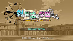 画像ギャラリー No.009のサムネイル画像 / 3DダンジョンRPG「剣と魔法と学園モノ。2G」をPC，PS5，Switchで楽しめる。リマスター版の発売日が4月26日に決定
