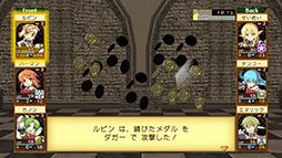 画像ギャラリー No.012のサムネイル画像 / 3DダンジョンRPG「剣と魔法と学園モノ。2G」をPC，PS5，Switchで楽しめる。リマスター版の発売日が4月26日に決定